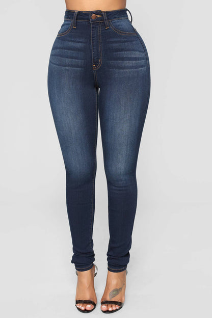 Ultra-high waist stretch hip-lifting denim jeans